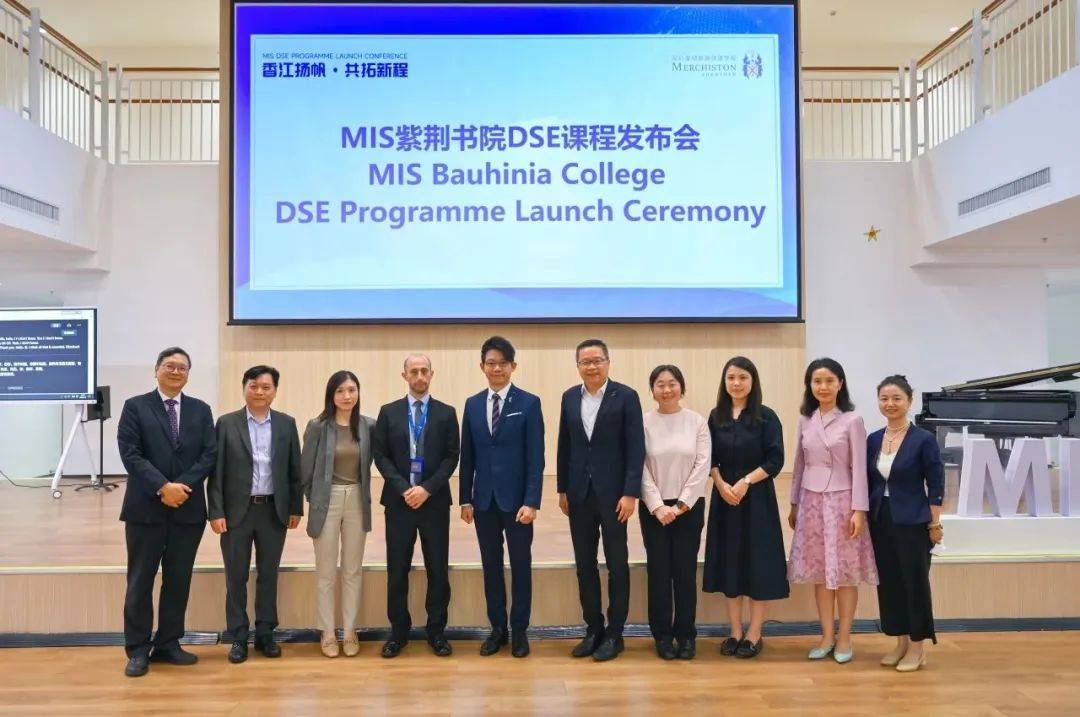 《大而美法案》签署通过；上海中考7月8日出分…一周资讯