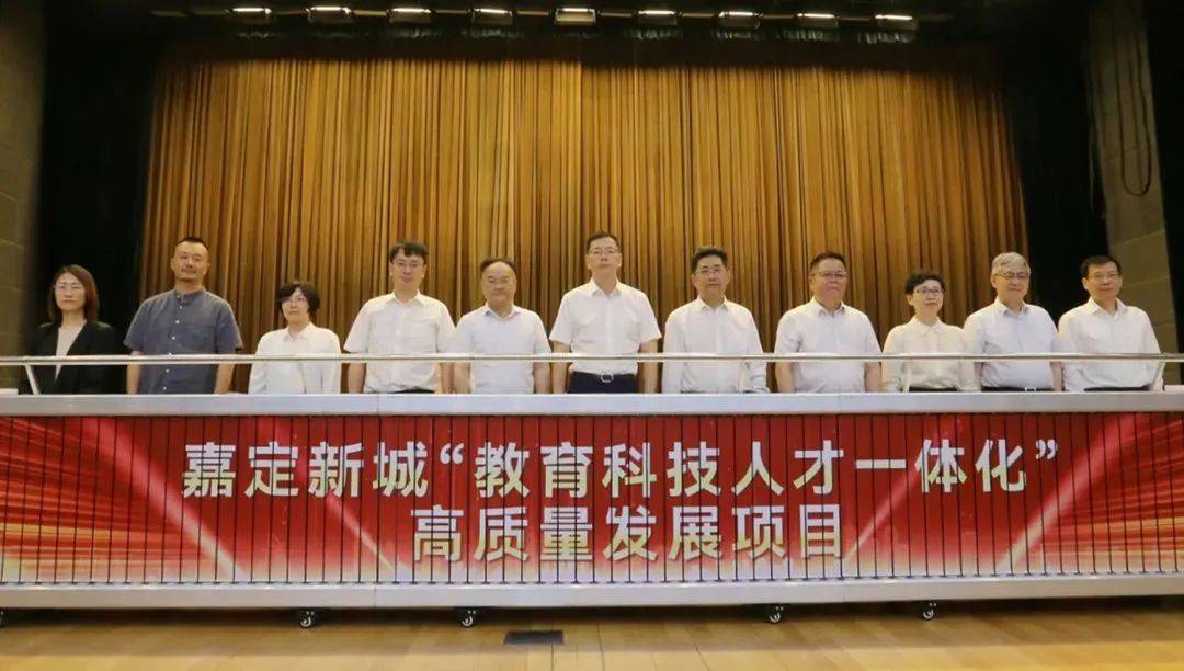 《大而美法案》签署通过；上海中考7月8日出分…一周资讯