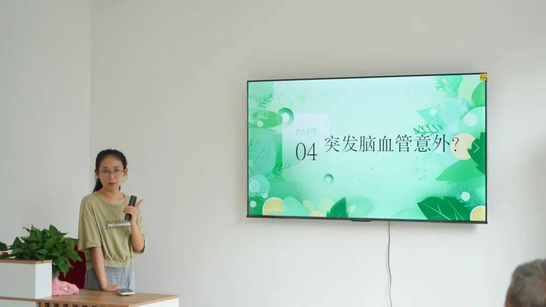 校园资讯丨有医说医：护脑科普进社区，量压送暖惠银龄