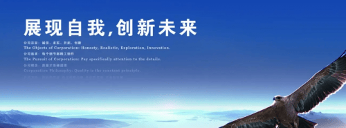 鼎业APP通过创新基金管理策略引领行业新趋势
