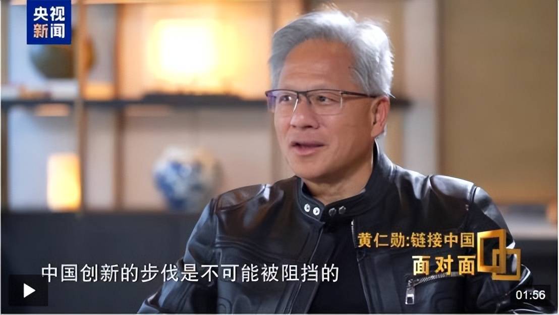 前脚黄仁勋刚走，后脚周鸿祎拆台，中方已不再需要英伟达