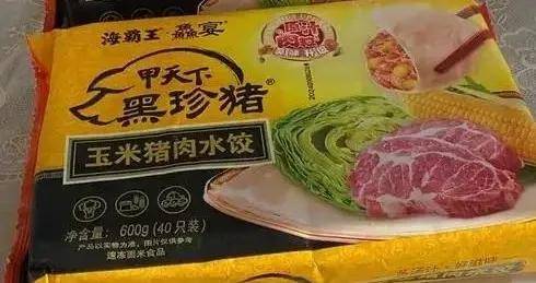 汕头海霸王VS晋江海霸王！商标跨类别维权