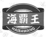 汕头海霸王VS晋江海霸王！商标跨类别维权