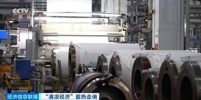 入夏以来防晒衣物销量攀升，福建晋江功能性面料订单火爆