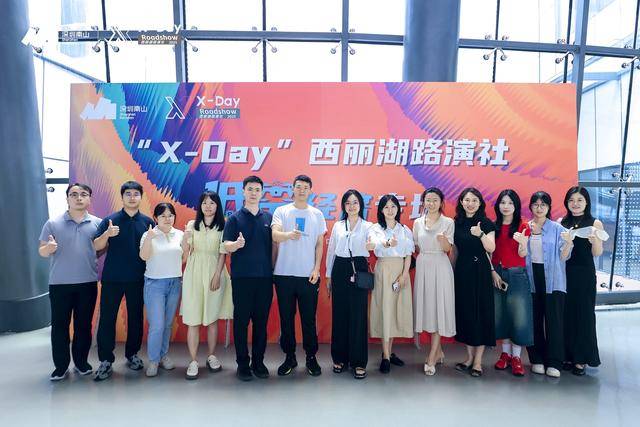 逐浪低空蓝海，南山硬核实力铸造“天空之城”| 南山半月谈
