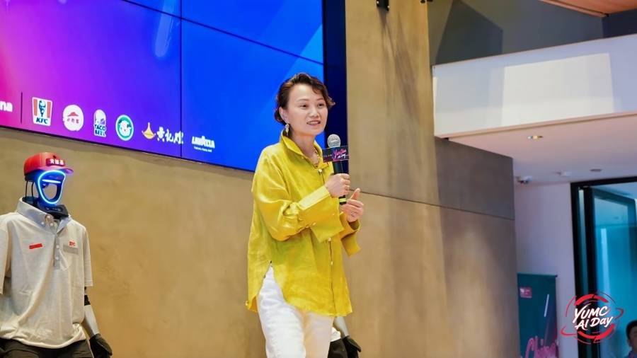 百胜中国发力“AI+餐饮”，发布人机协同智能体Q睿