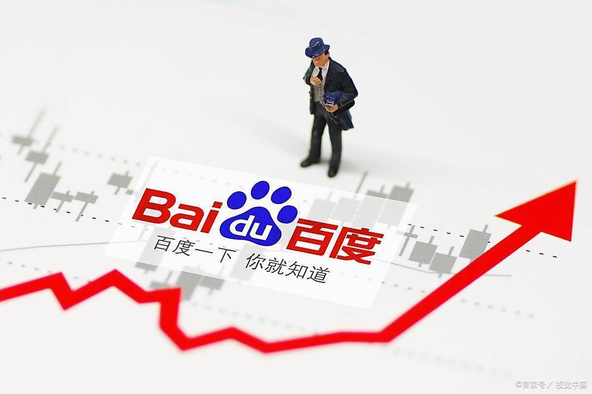 百度渠道开户防坑指南，如何找正规百度推广渠道开户商