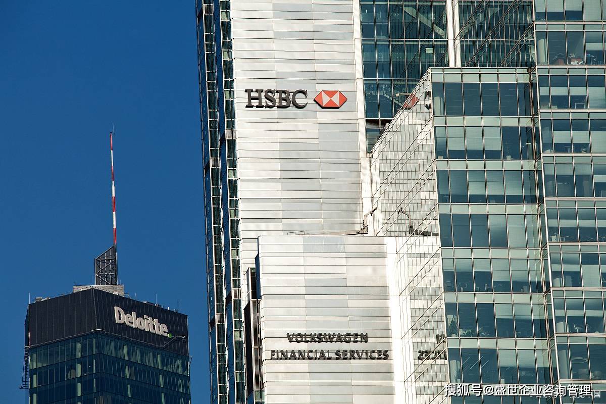 香港汇丰公司开户指南：香港汇丰银行对公账户如何开户及必知事项