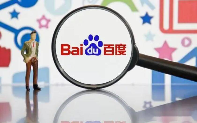 如何找到正规的百度推广开户公司