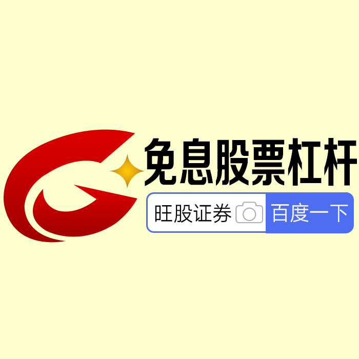 如何炒股？从开户到盈利的实操手册