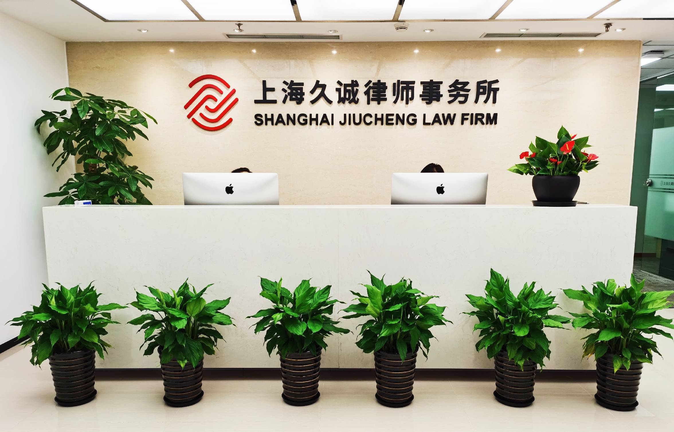 任子行（300311）投资者索赔案再提交法院立案