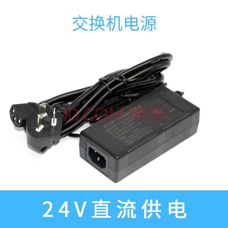 闻泰科技高管变动，立讯精密接盘