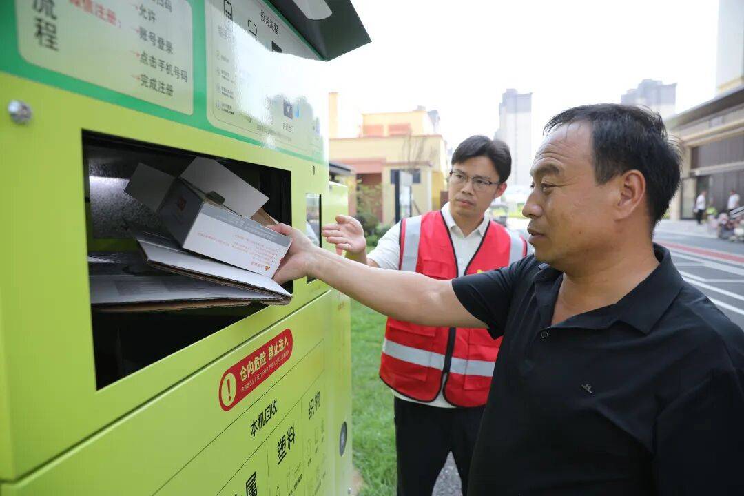 @衡水市民 让废品快速“变现”！今天你投了吗→