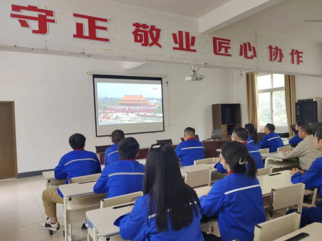 注目!新洋丰这样致敬抗战胜利80周年