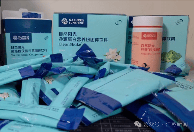 男子愤怒举报：想变胖一点，花费超10000元，每天服用18包“固体饮料”，却暴瘦13斤进了医院！