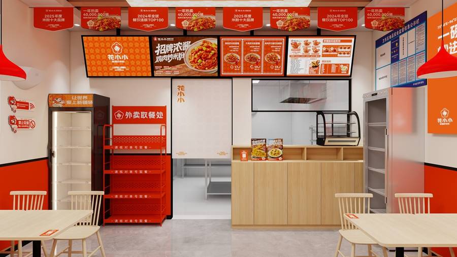 如何参考新疆炒米粉排名挑选心仪的新疆炒米粉门店