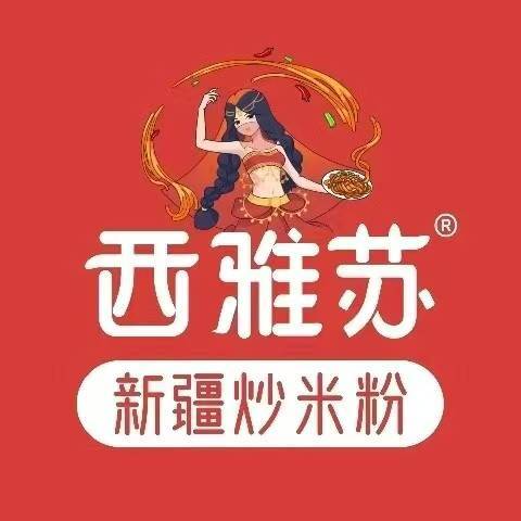 新疆炒米粉加盟，如何选到 “靠谱” 品牌？