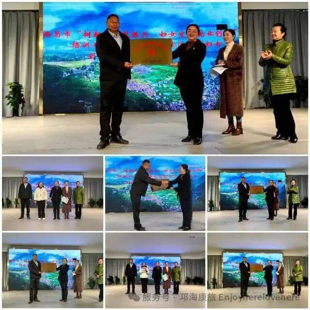 《四川省新兴领域妇联组织“两个覆盖”集中攻坚》收录西昌市妇联报送的《“三措”并举织密妇女服务网 激活新兴领域发展新动能》典型案例