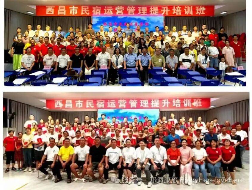 《四川省新兴领域妇联组织“两个覆盖”集中攻坚》收录西昌市妇联报送的《“三措”并举织密妇女服务网 激活新兴领域发展新动能》典型案例