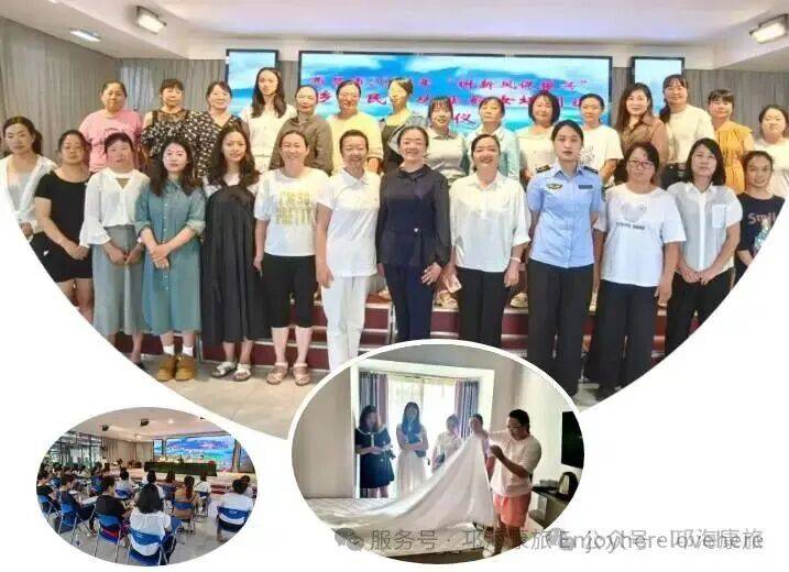 《四川省新兴领域妇联组织“两个覆盖”集中攻坚》收录西昌市妇联报送的《“三措”并举织密妇女服务网 激活新兴领域发展新动能》典型案例