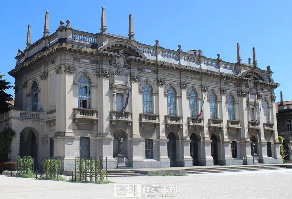QS世界大学排名：意大利高校整体上升，米兰理工进入全球前100