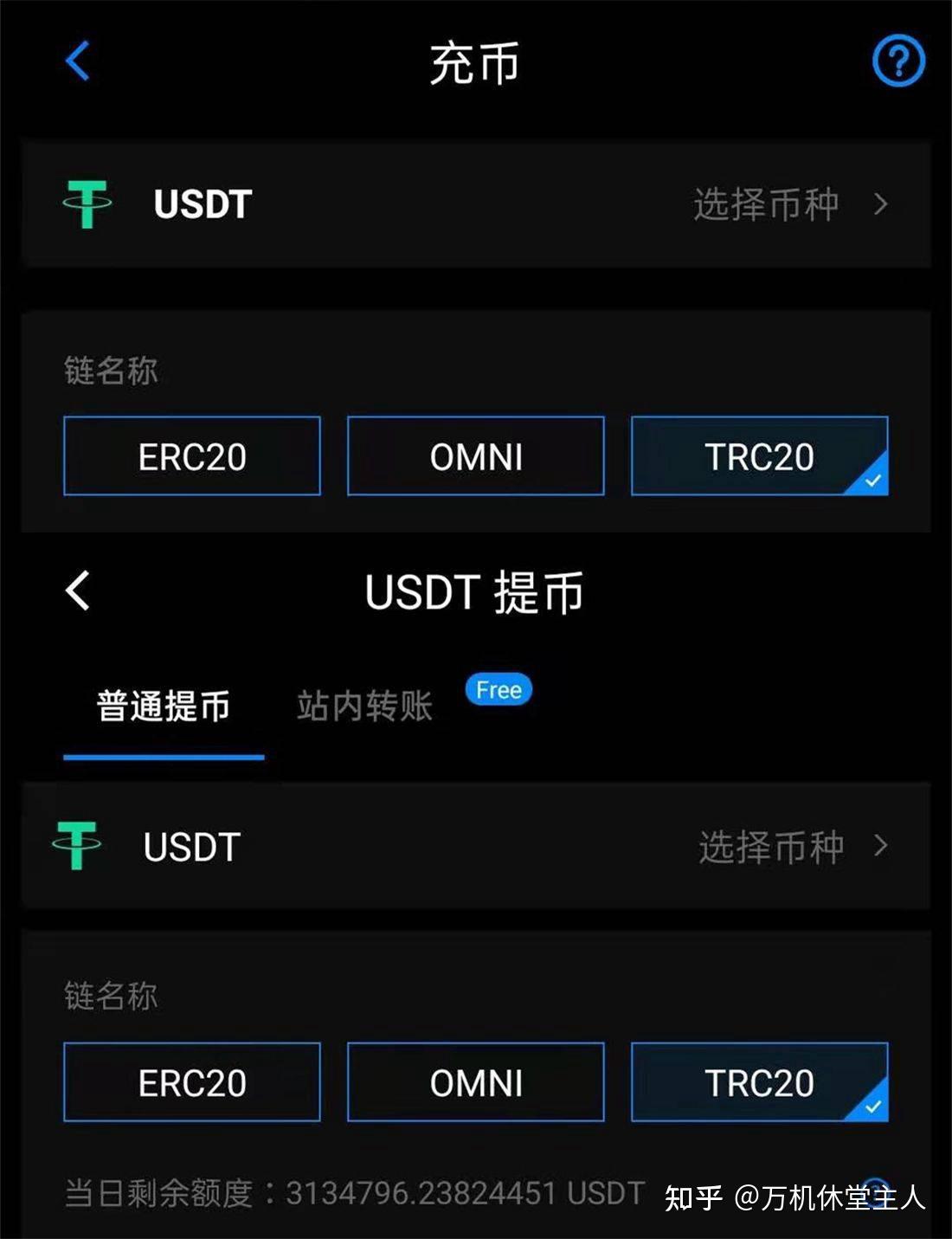 虚拟币系统软件(虚拟币app有哪些) 虚拟币系统软件(虚拟币app有哪些)