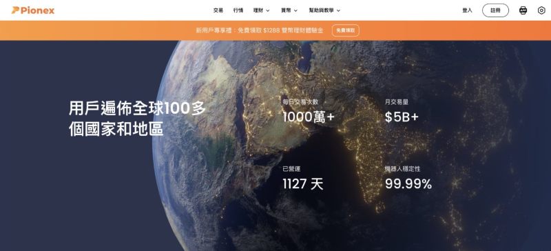 虚拟币理财该如何选择(虚拟币理财该如何选择期货)