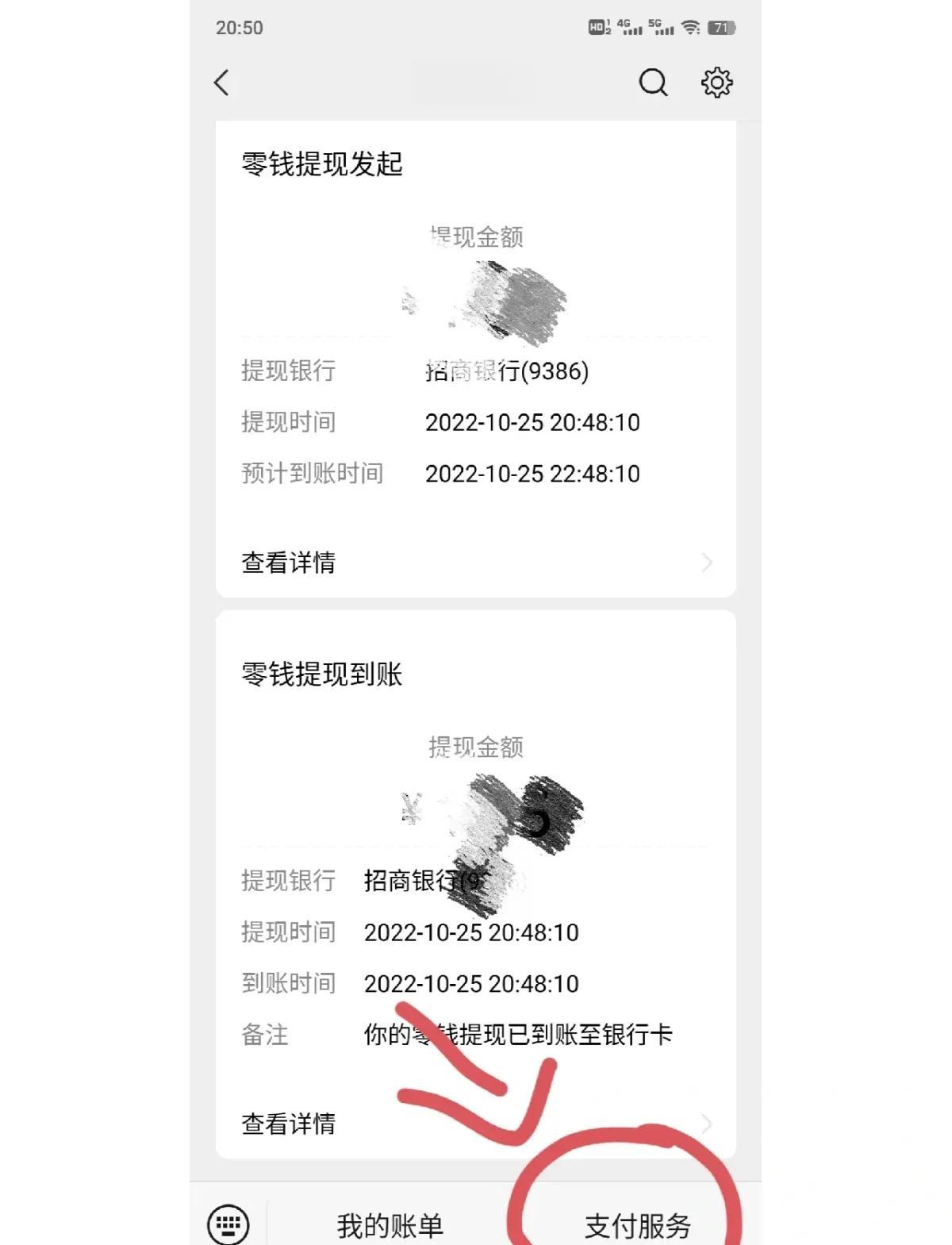 虚拟币交流微信(虚拟币交流app) 虚拟币交流微信(虚拟币交流app)