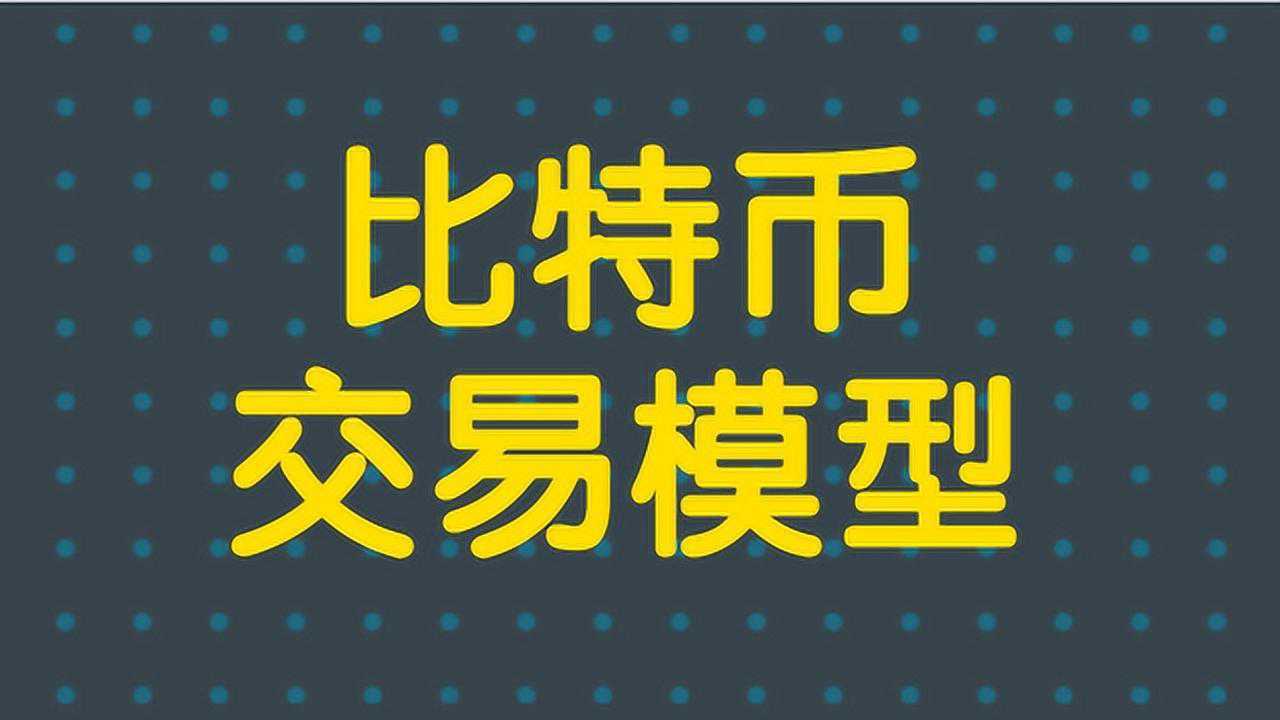 虚拟币拆分是什么意思(虚拟币硬分叉是利好还是利空) 虚拟币拆分是什么意思(虚拟币硬分叉是利好还是利空)