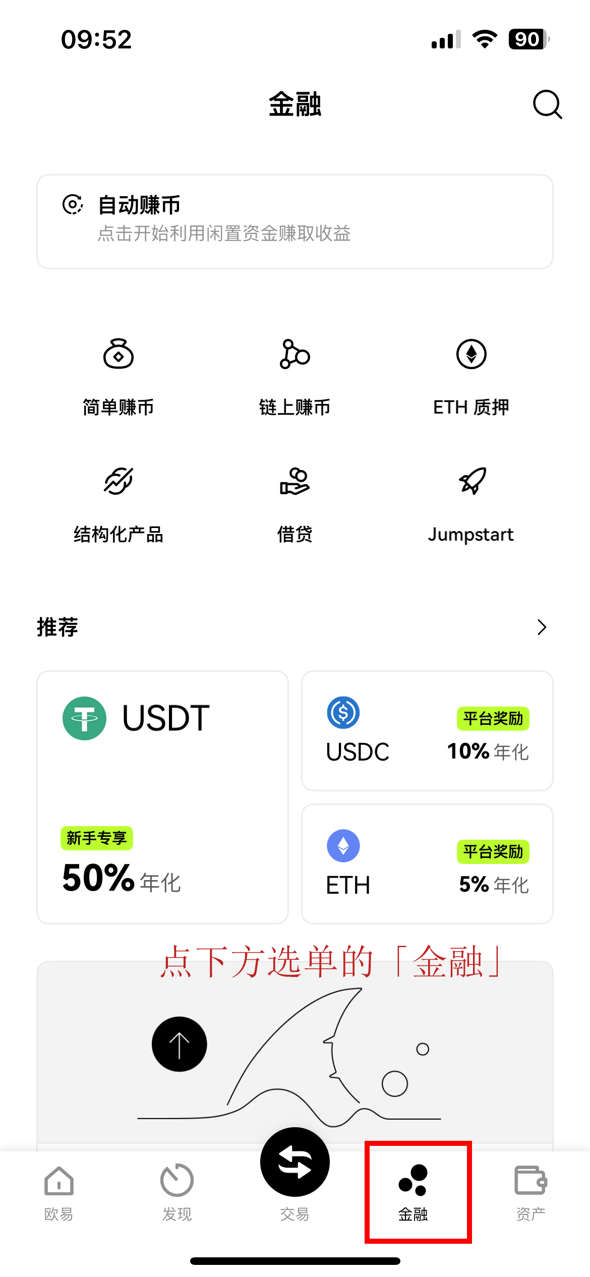 虚拟币投资是什么(虚拟币投资是什么意思) 虚拟币投资是什么(虚拟币投资是什么意思)
