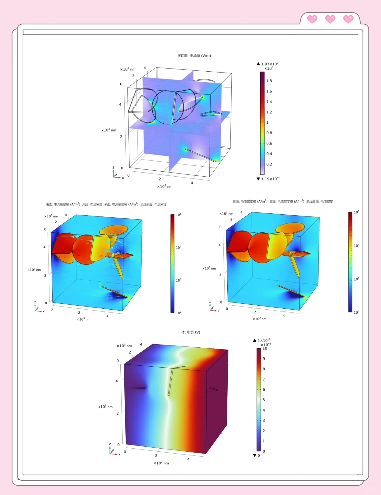 什么是虚拟币节点(什么是虚拟币节点交易) 什么是虚拟币节点(什么是虚拟币节点交易)