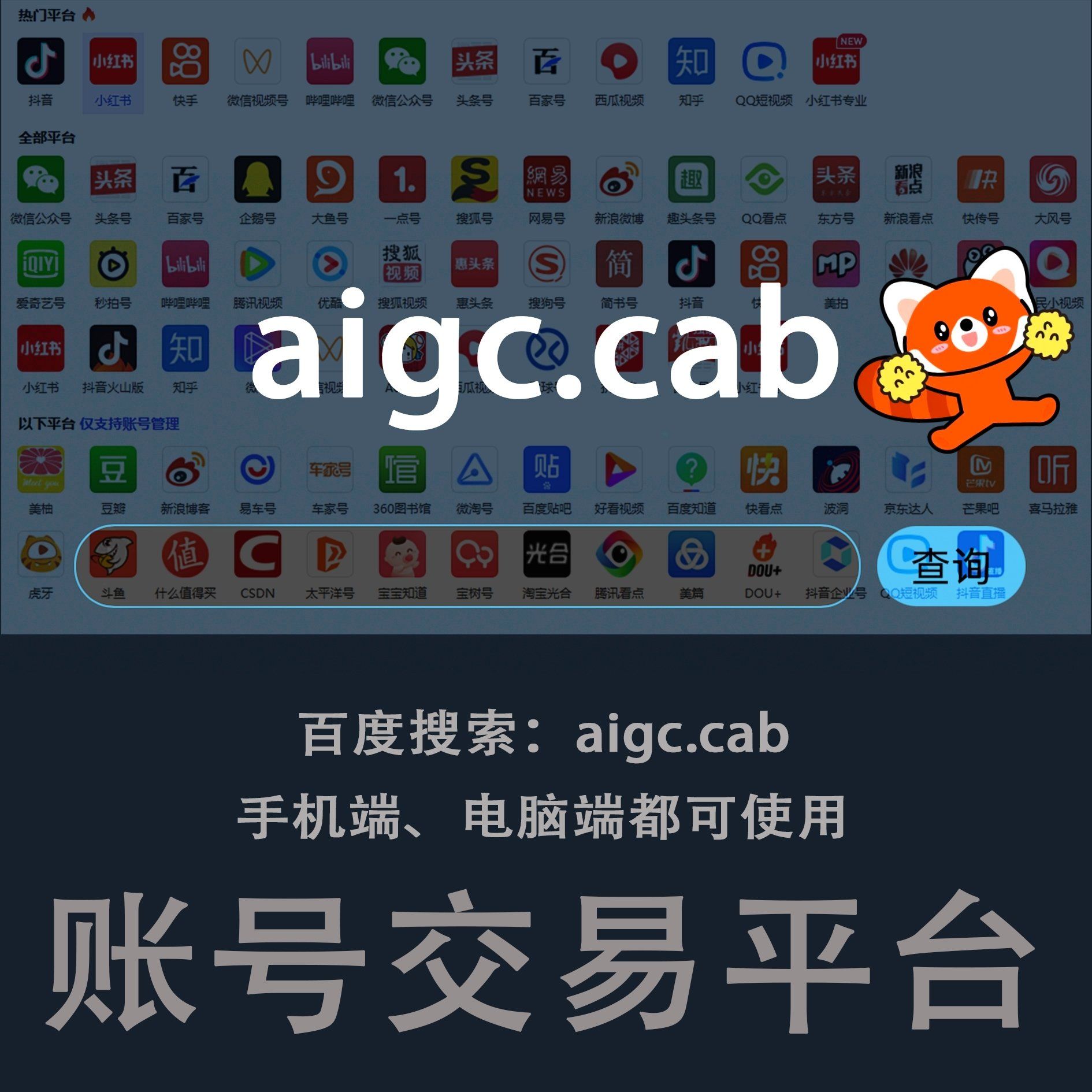 最好的虚拟币平台(最好的虚拟币平台是什么) 最好的虚拟币平台(最好的虚拟币平台是什么)