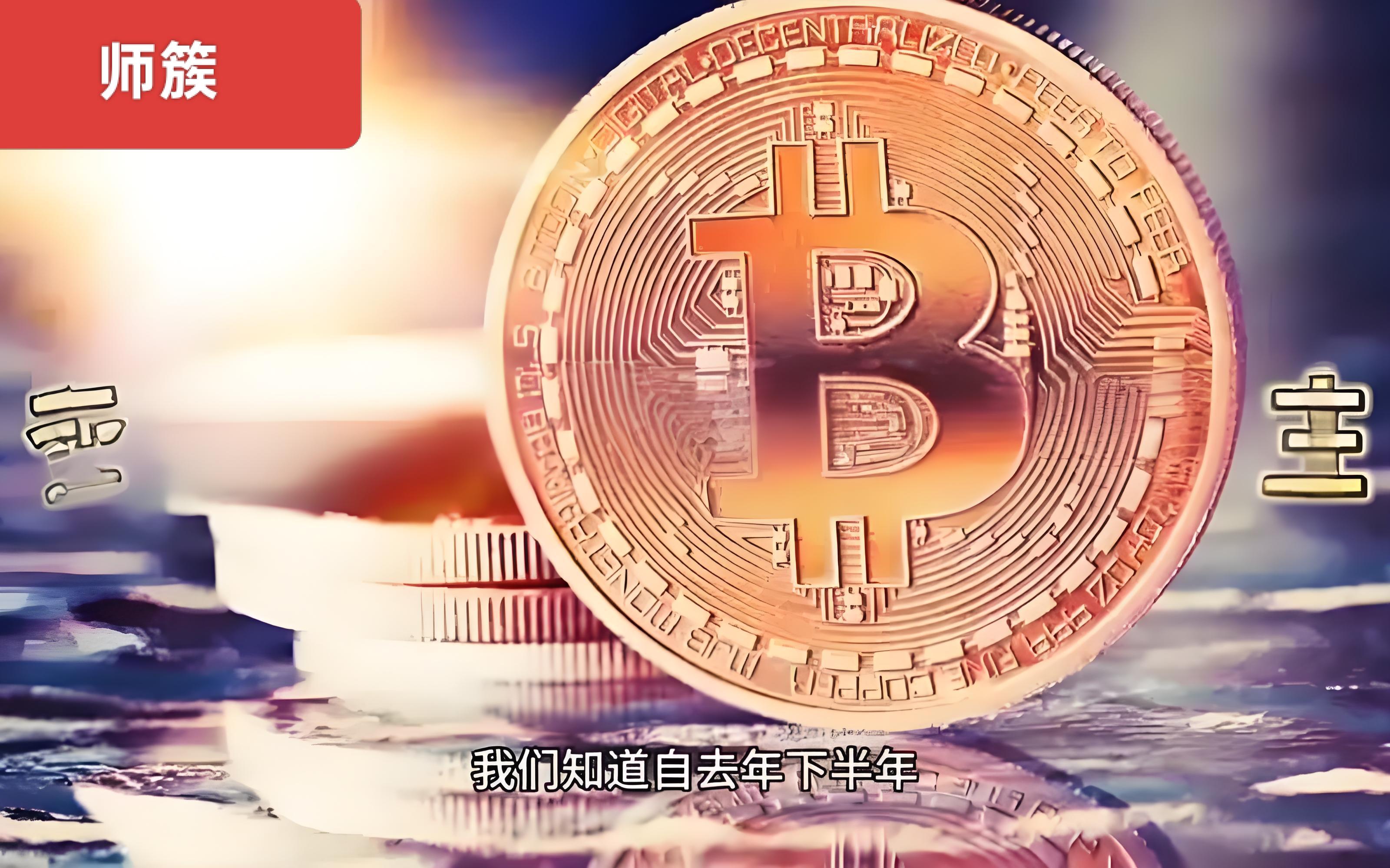 虚拟币三大平台(虚拟币三大平台是什么) 虚拟币三大平台(虚拟币三大平台是什么)