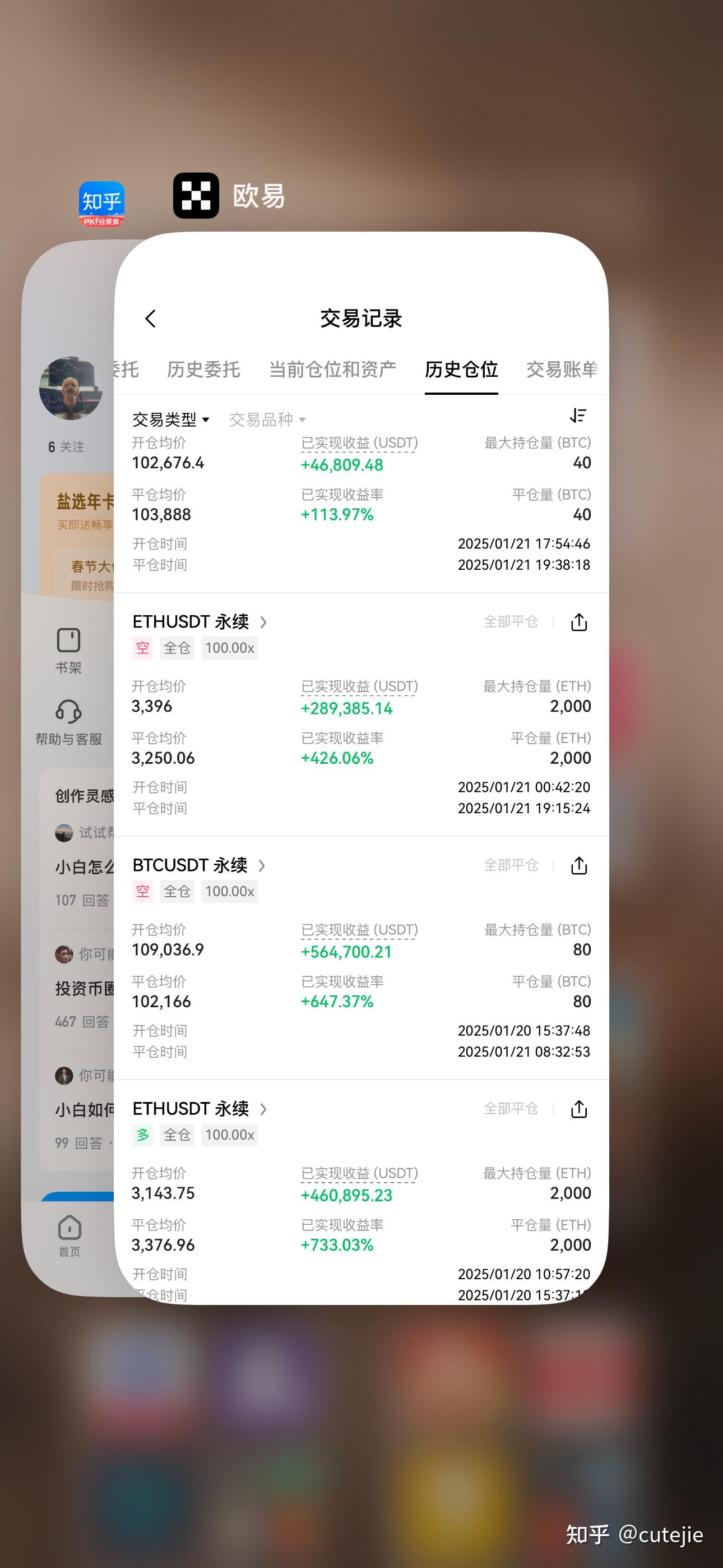 虚拟币交易知乎(虚拟币交易合法吗?) 虚拟币交易知乎(虚拟币交易合法吗?)