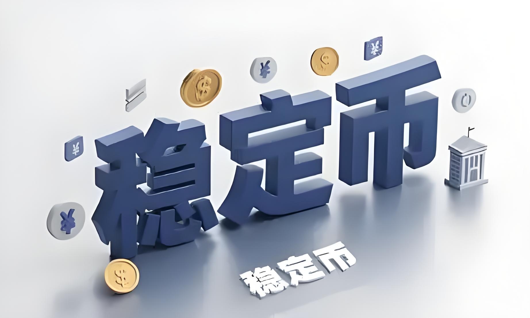 虚拟币套利交易(虚拟币合约害死人) 虚拟币套利交易(虚拟币合约害死人)