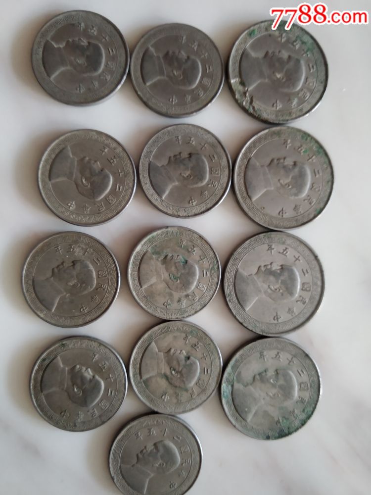 13年的虚拟币(2013年虚拟币) 13年的虚拟币(2013年虚拟币)