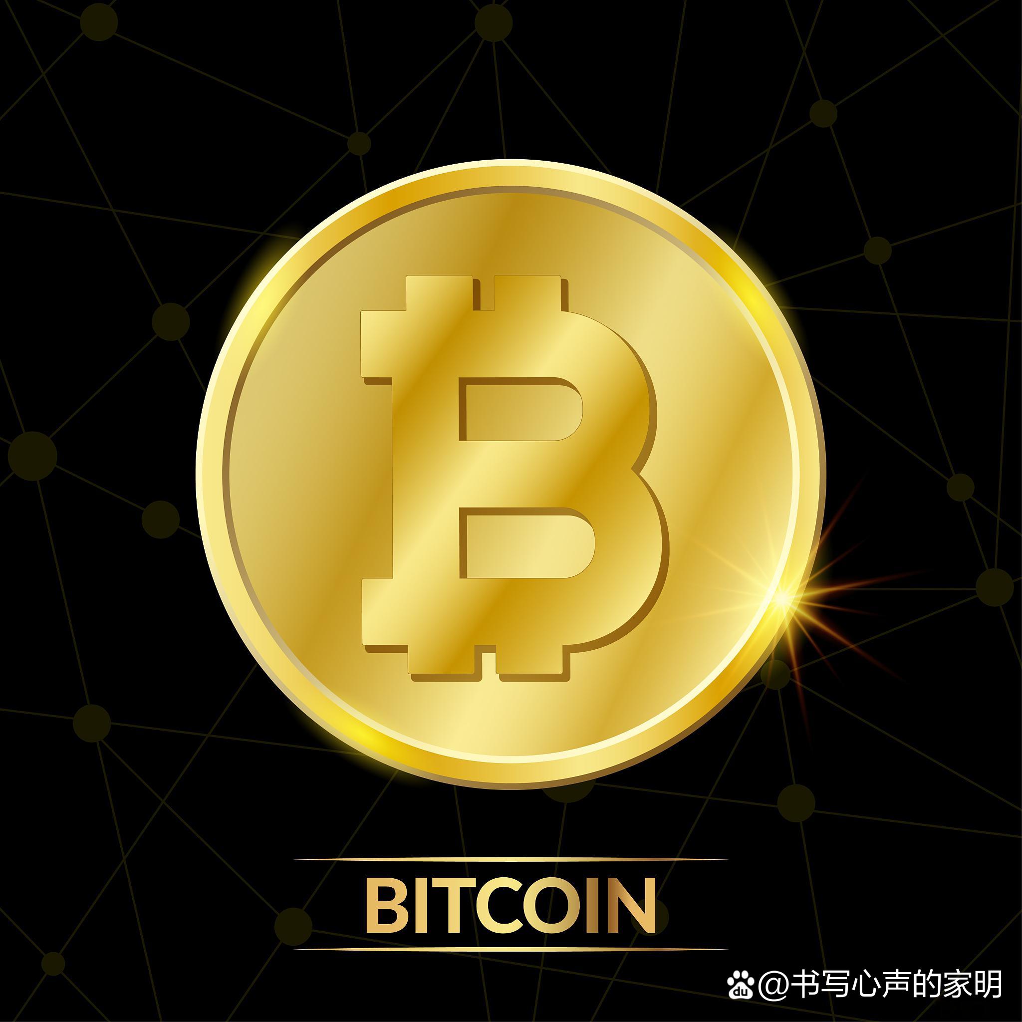 合法虚拟比特币(虚拟比特币在中国合法吗?) 合法虚拟比特币(虚拟比特币在中国合法吗?)