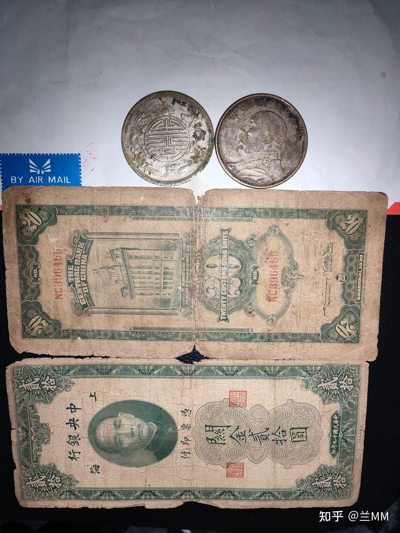 13年的虚拟币(2013年虚拟币市值排行)