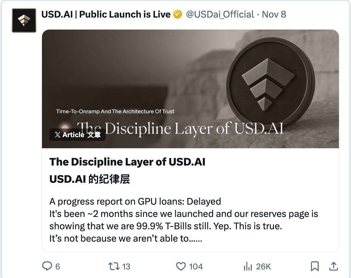 虚拟币漏洞(虚拟币赔了70多万)