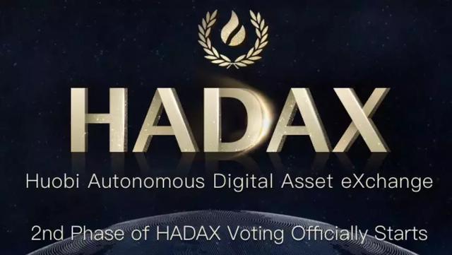 虚拟币交易平台软件(虚拟币交易平台有哪些)