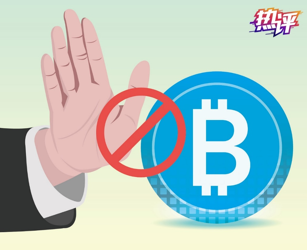 三大虚拟币交易平台(最大的虚拟币交易平台)