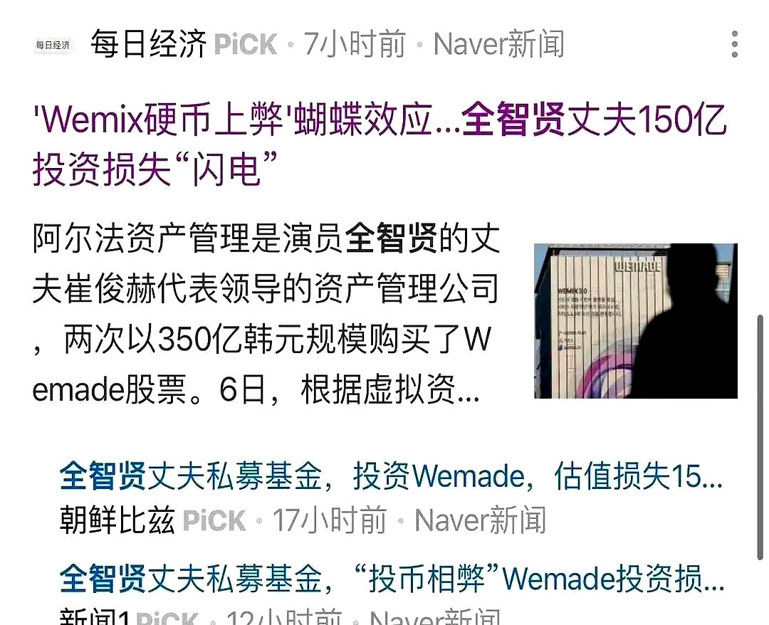 最近虚拟币怎么了(虚拟币今天真的崩盘了)