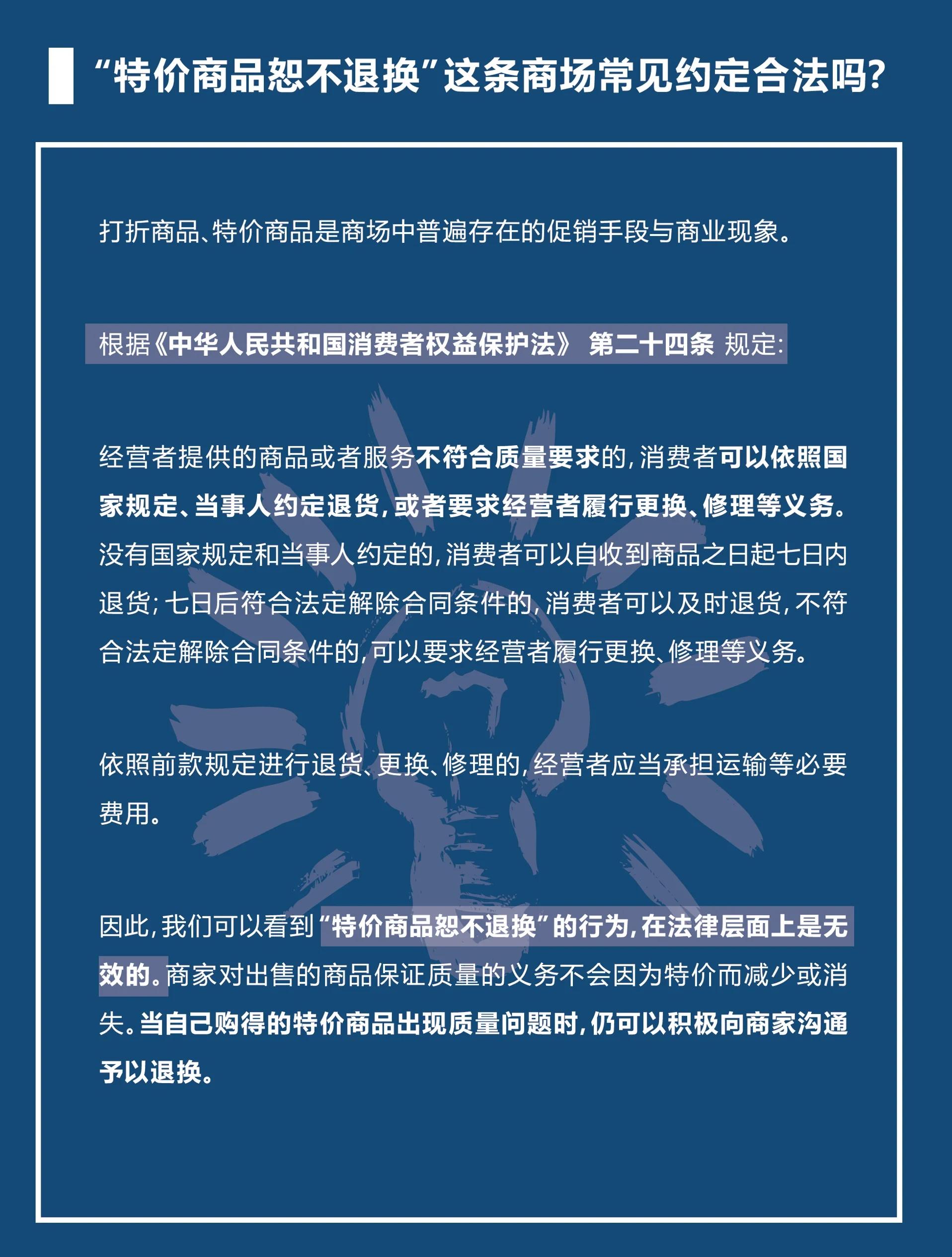 现货交易合法吗(国内现货交易合法吗)