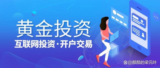 现货交易合法吗(国内现货交易合法吗)