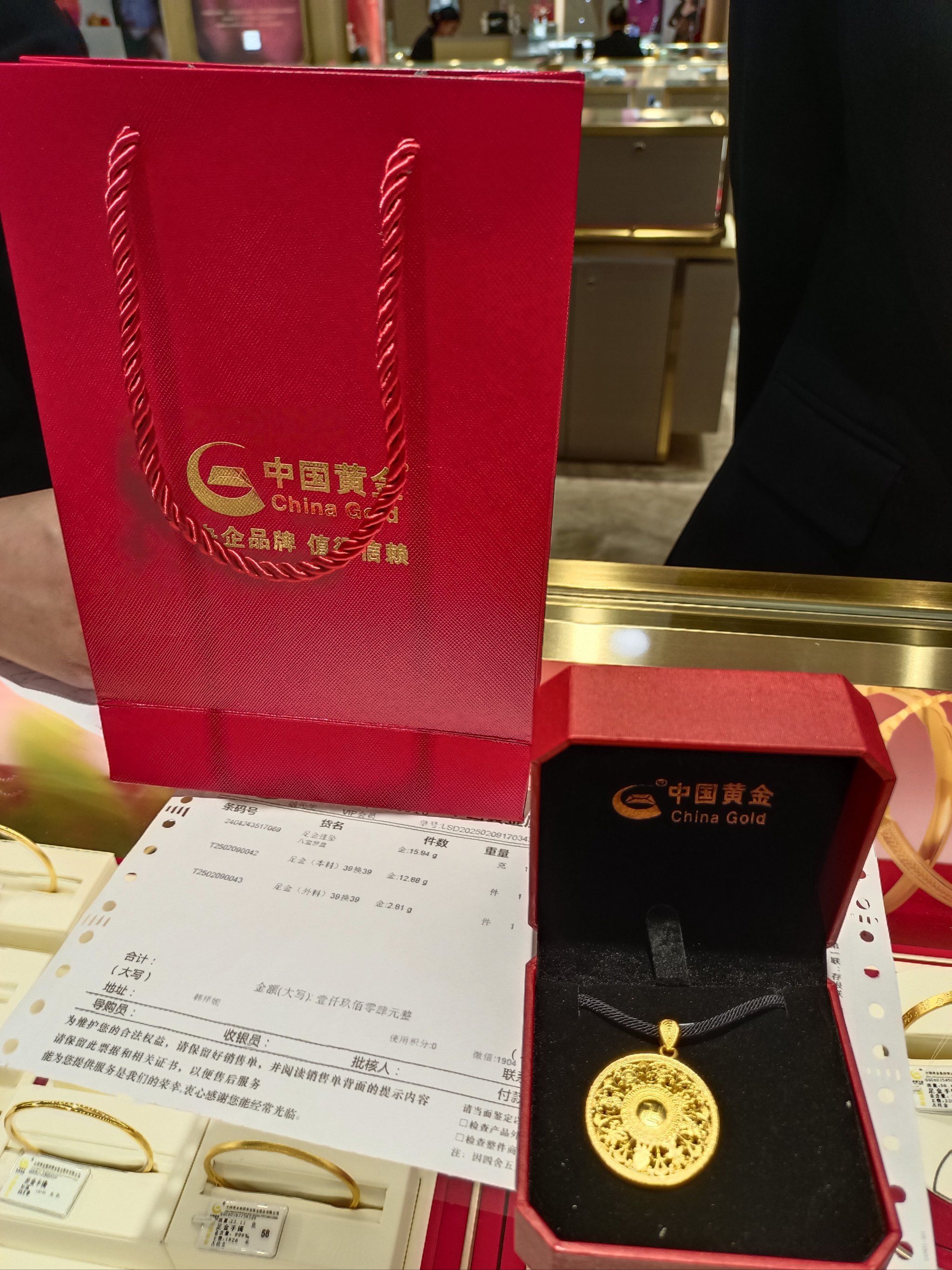 购买现货黄金(购买现货黄金的优点和缺点) 购买现货黄金(购买现货黄金的优点和缺点)