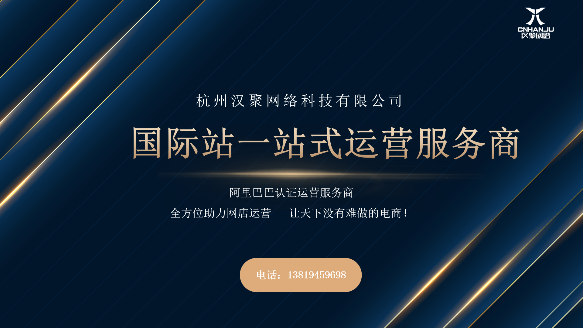 现货代理平台(现货代理平台有哪些)